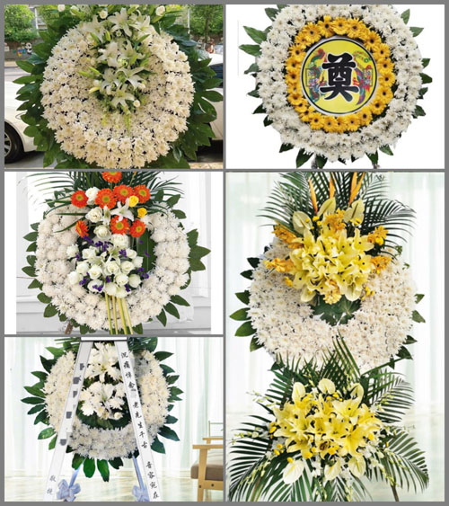 山东青岛莱西市姜山镇南仰岭村花圈速递